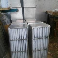 Fine Filter-ENVIRO TECH INDUSTRIAL PRODUCTS