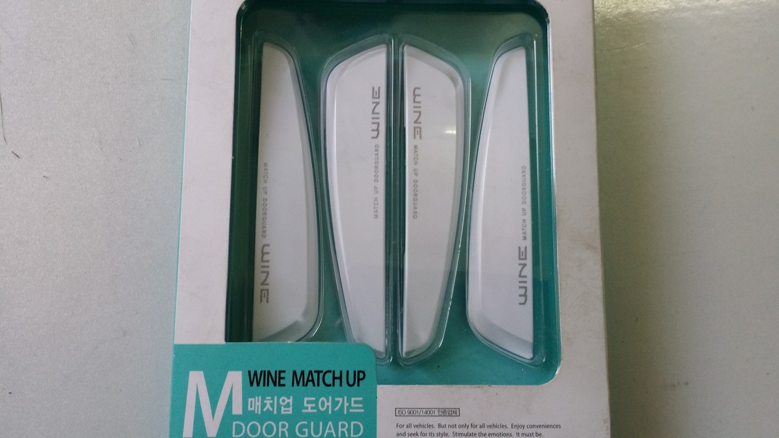 Fancy Car Door Guard-BRC CUSTOMS