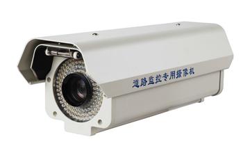 CCTV Cameras-RECKON SECURITY SYSTEMS PVT LTD