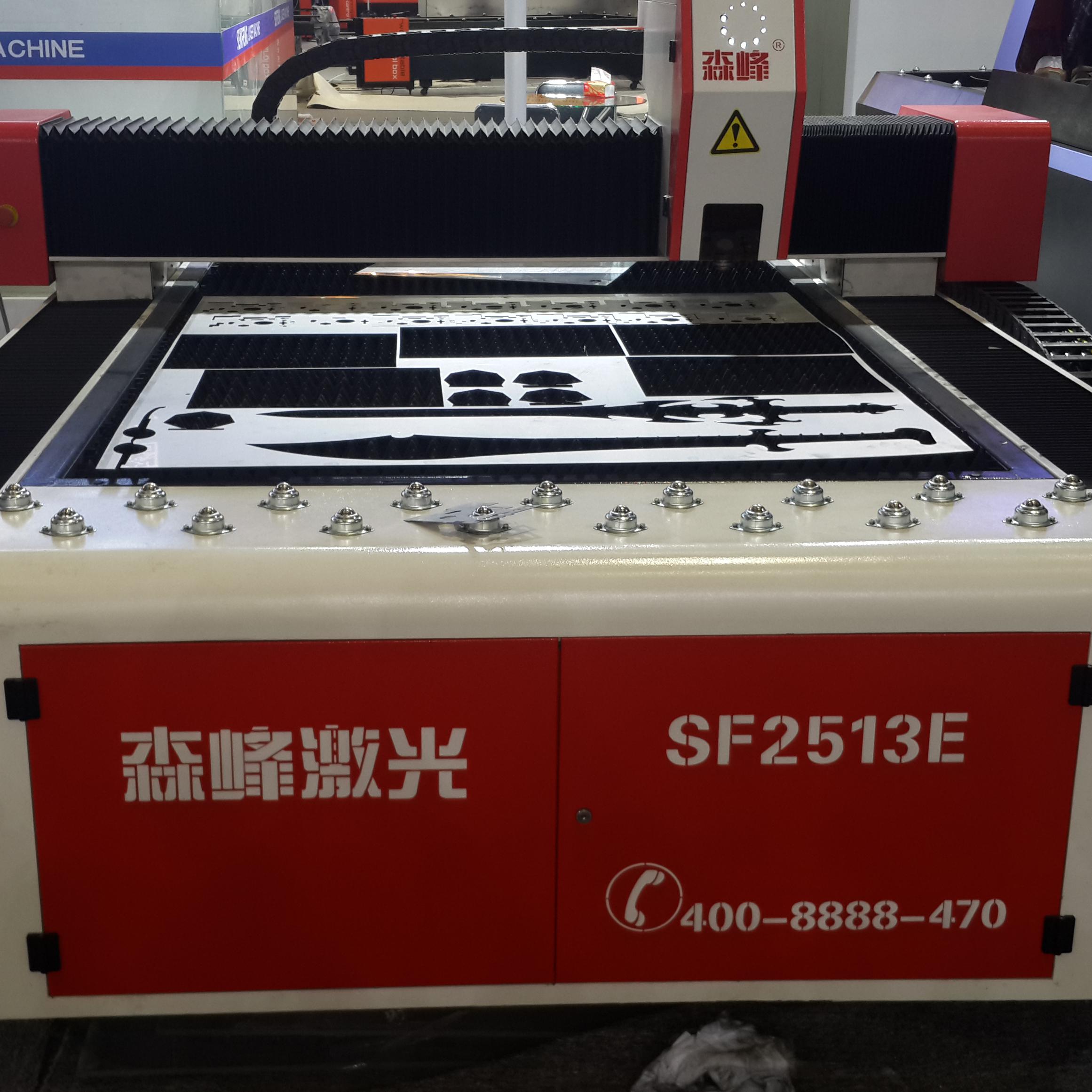 Laser Engraving machine-M S Sign & Design Equipments.