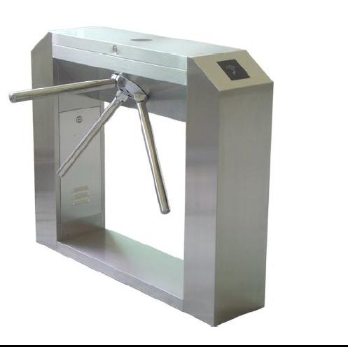 Tripod Turnstile -RECKON SECURITY SYSTEMS PVT LTD