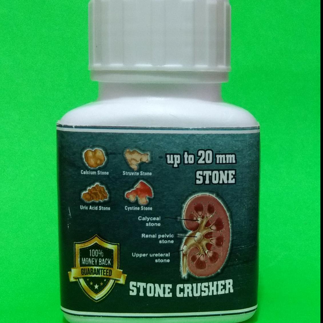 Stone Crusher Powder for Kidney Stone- Pure Ayurvedic-Pharmascience