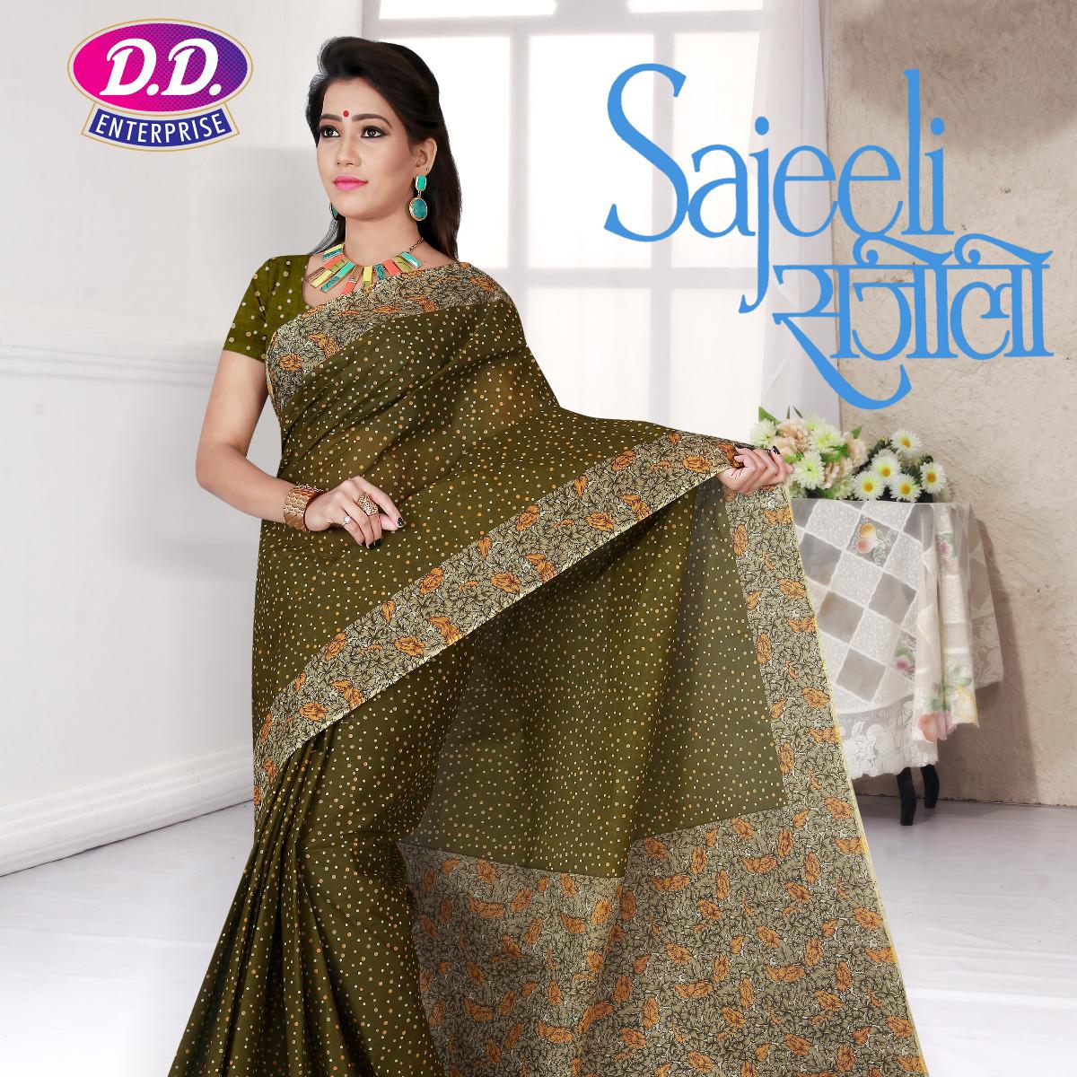 SAJEELI-D. D. ENTERPRISE