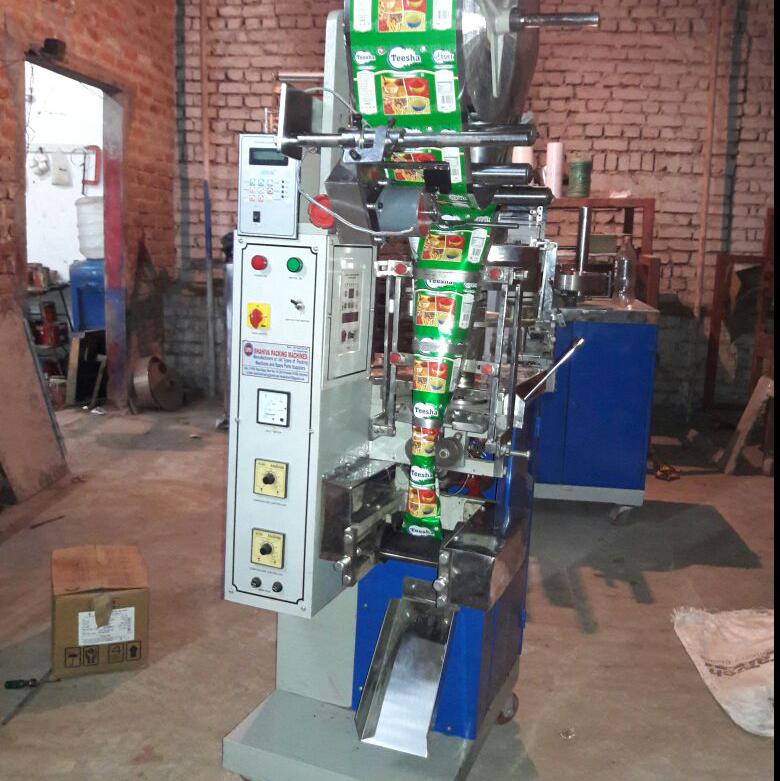 FFS Cup Filler Packing Machines-SHAHIVA PACKING MACHINES