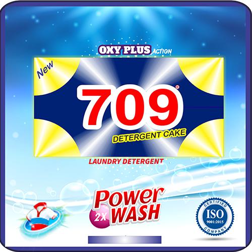 Detergent Cake 250gm-Anandibrightcleaningco