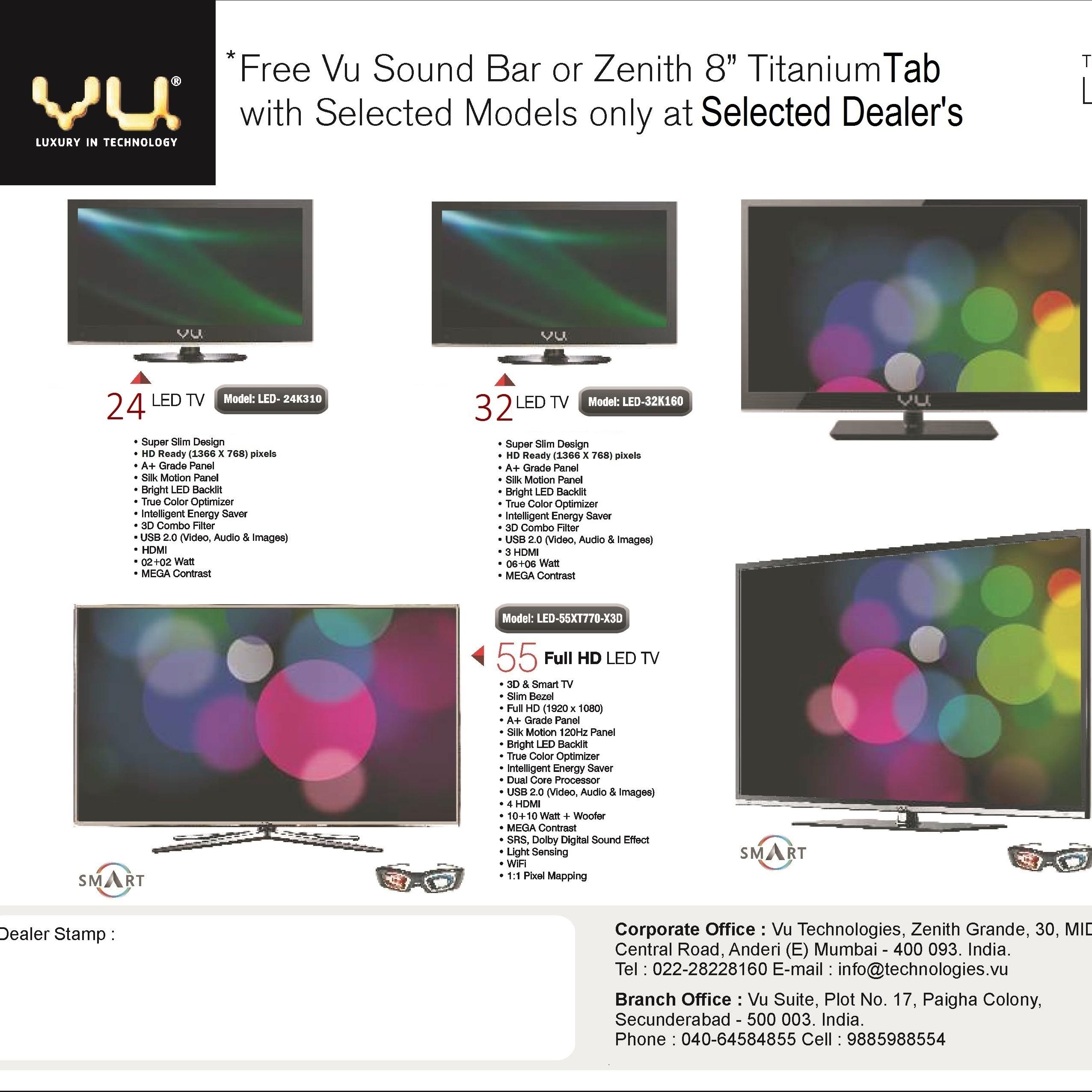 VU Proffessional Display-VAL TECHNOLOGIES PVT.LTD.