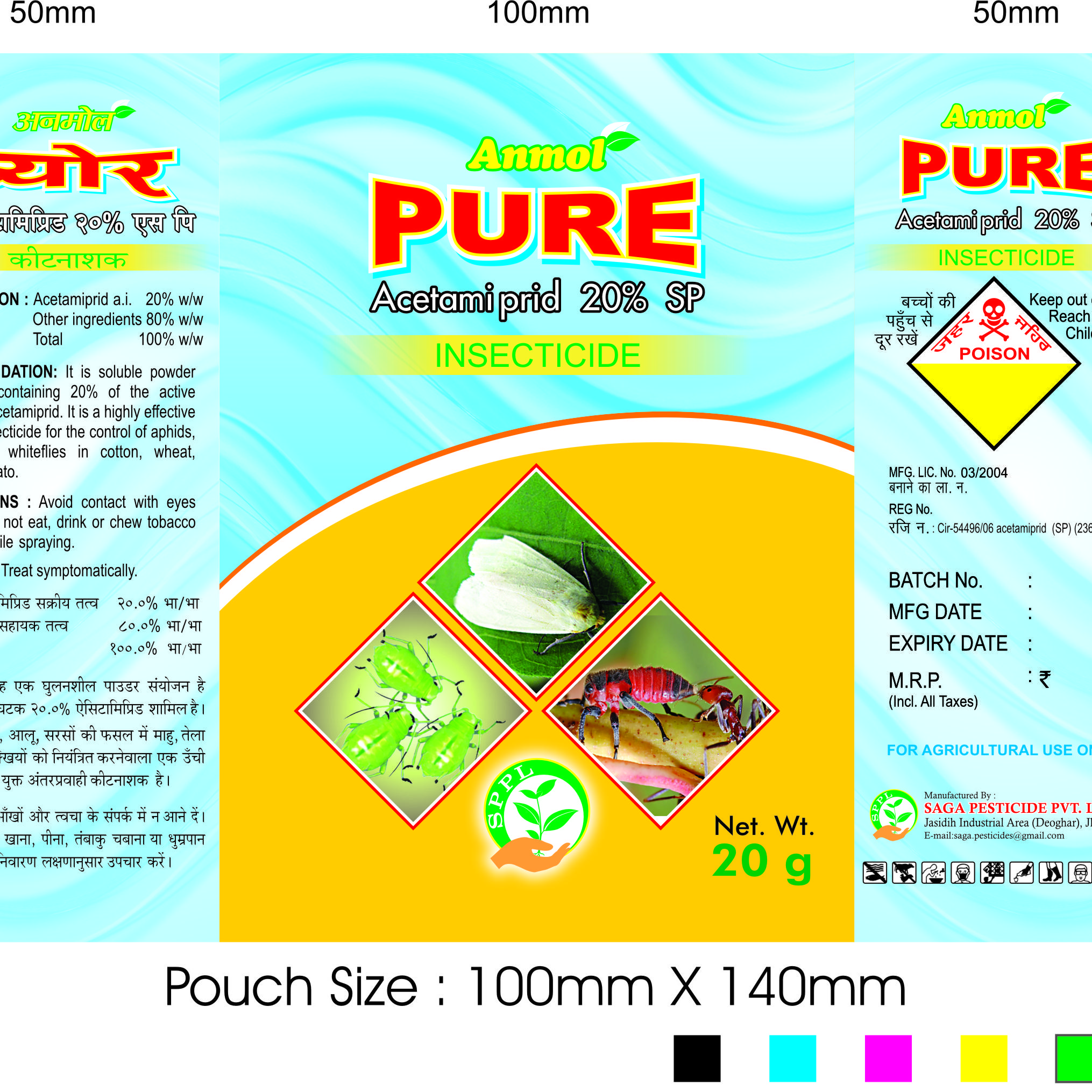 Anmol Pure (Acetamiprid 20% SP)-Saga Pesticide Private Limited