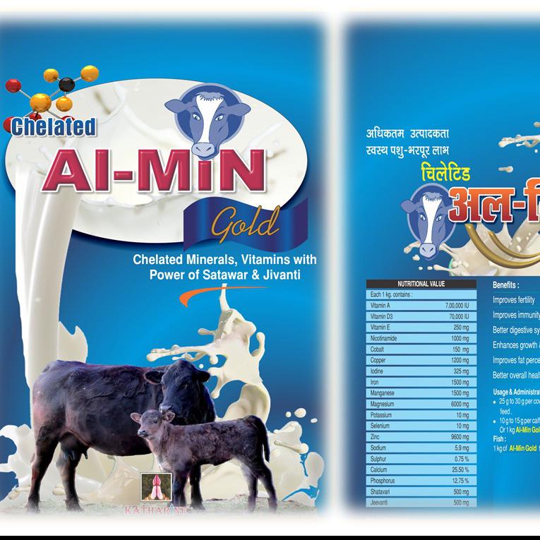 Al-min gold ( mineral mixture ) -Katharine pharmacueticals pvt ltd