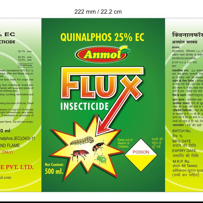Anmol Flux (Quinalphos 25% EC)-Saga Pesticide Private Limited