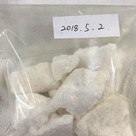 Research chemicals-Chengzenglabs