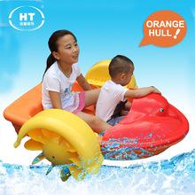 Kids Paddle Boat-FUNTIME ENTERTAINMENT & ADVENTURES PVT LTD