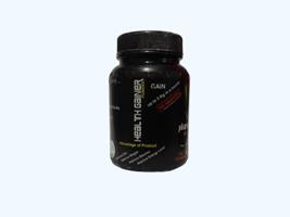Best Weight Gainer200 grams supplement-Pharmascience