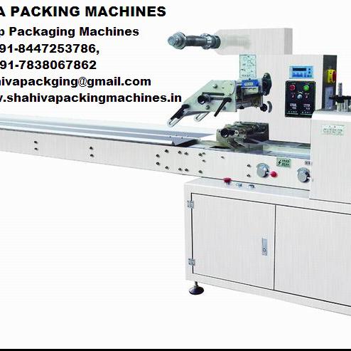 Flow Wrap Packing Machines-SHAHIVA PACKING MACHINES