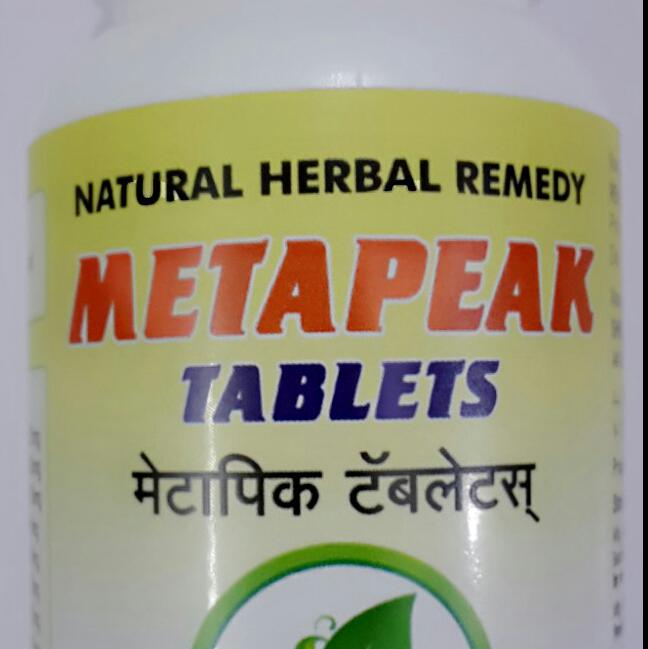Matapeak Herbal Remedy for Diebetes-shree swami samarth life line pvt. ltd.