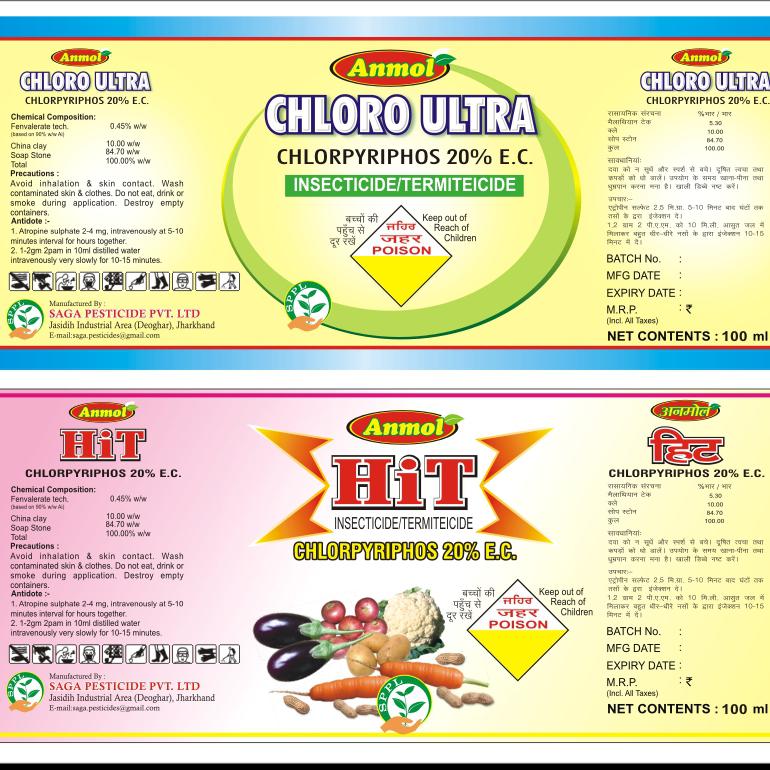 Chloro Ultra(Chloropyrifos 20% EC)-Saga Pesticide Private Limited