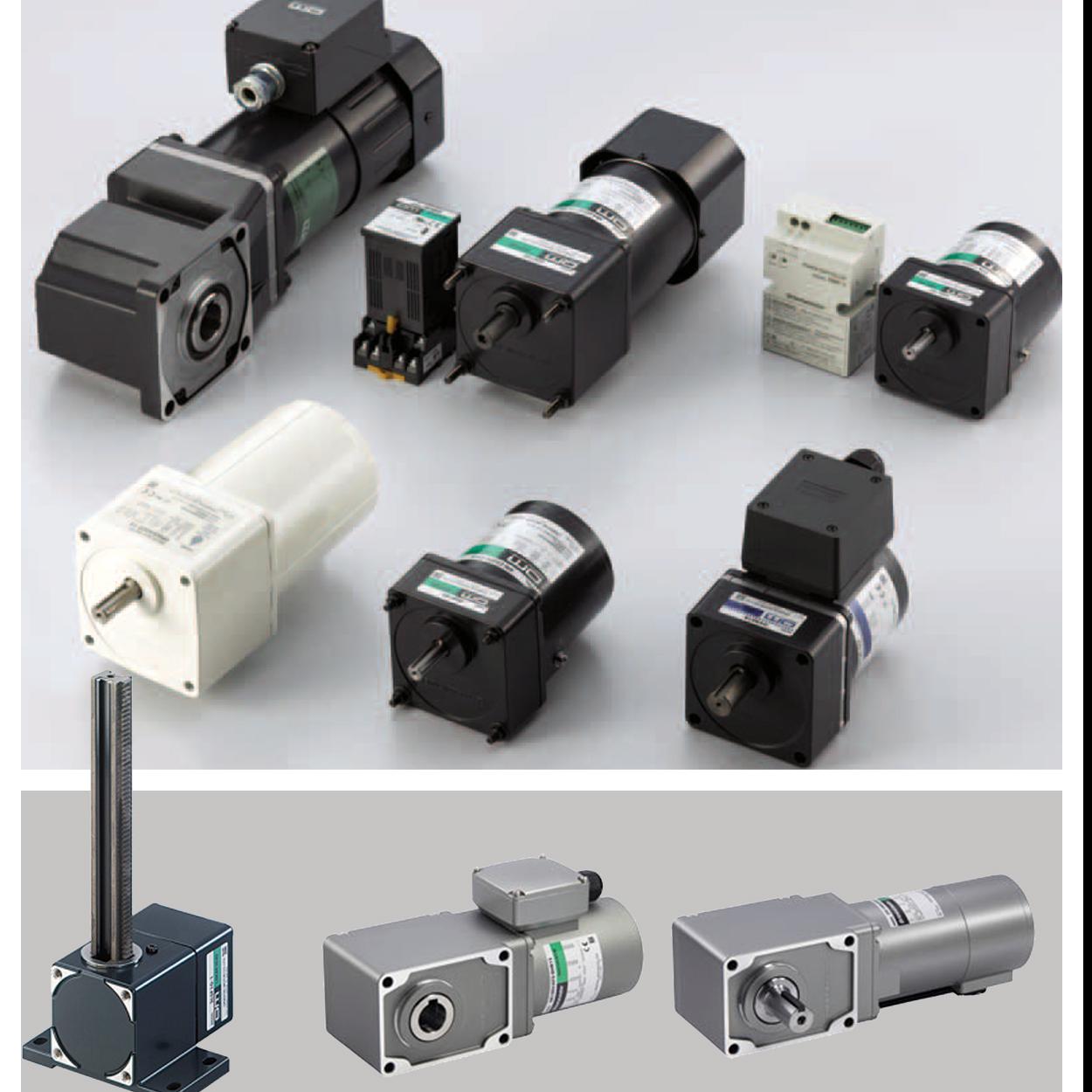 Oriental Japan Make AC Geared Motors-Essence Automation Engineers India Pvt Ltd