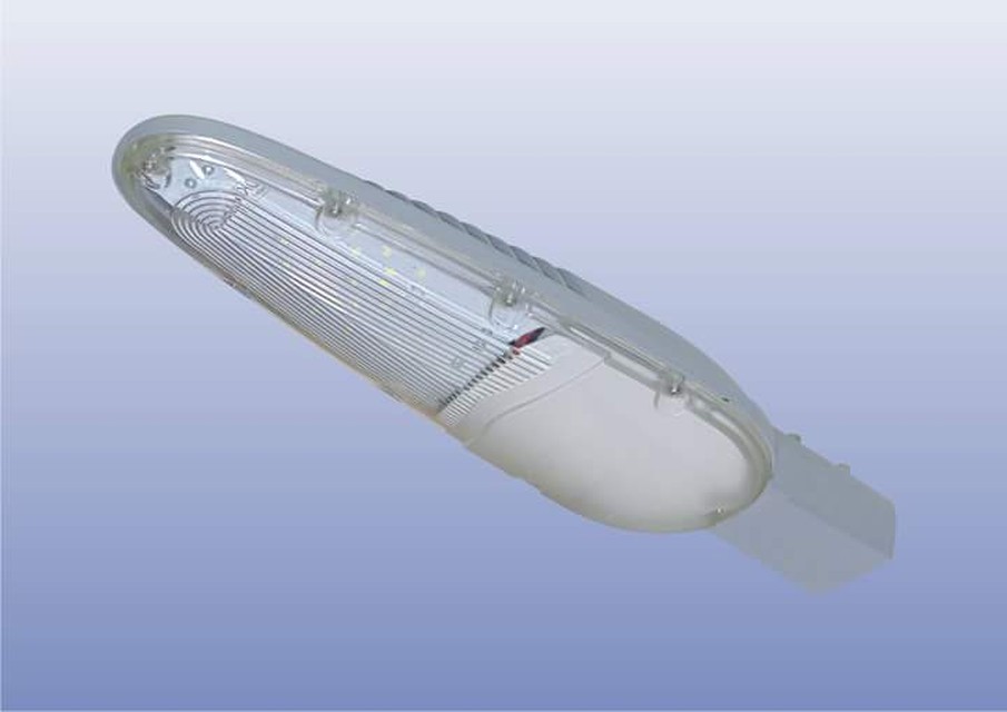 Street light-B.S ENERGY SOLUTION