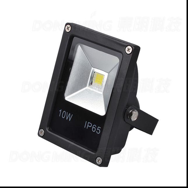 10W LED FLOOD LIGHT -Finetech Systems