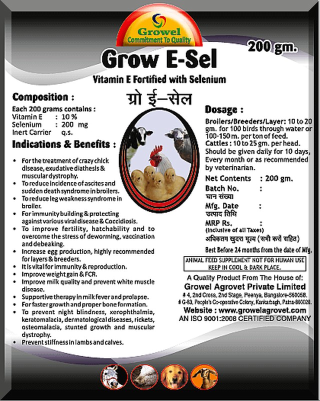 Vitamin E Feed Supplement Fortified with Selenium for Poultry & Cattle.-Growel Agrovet Private Limited