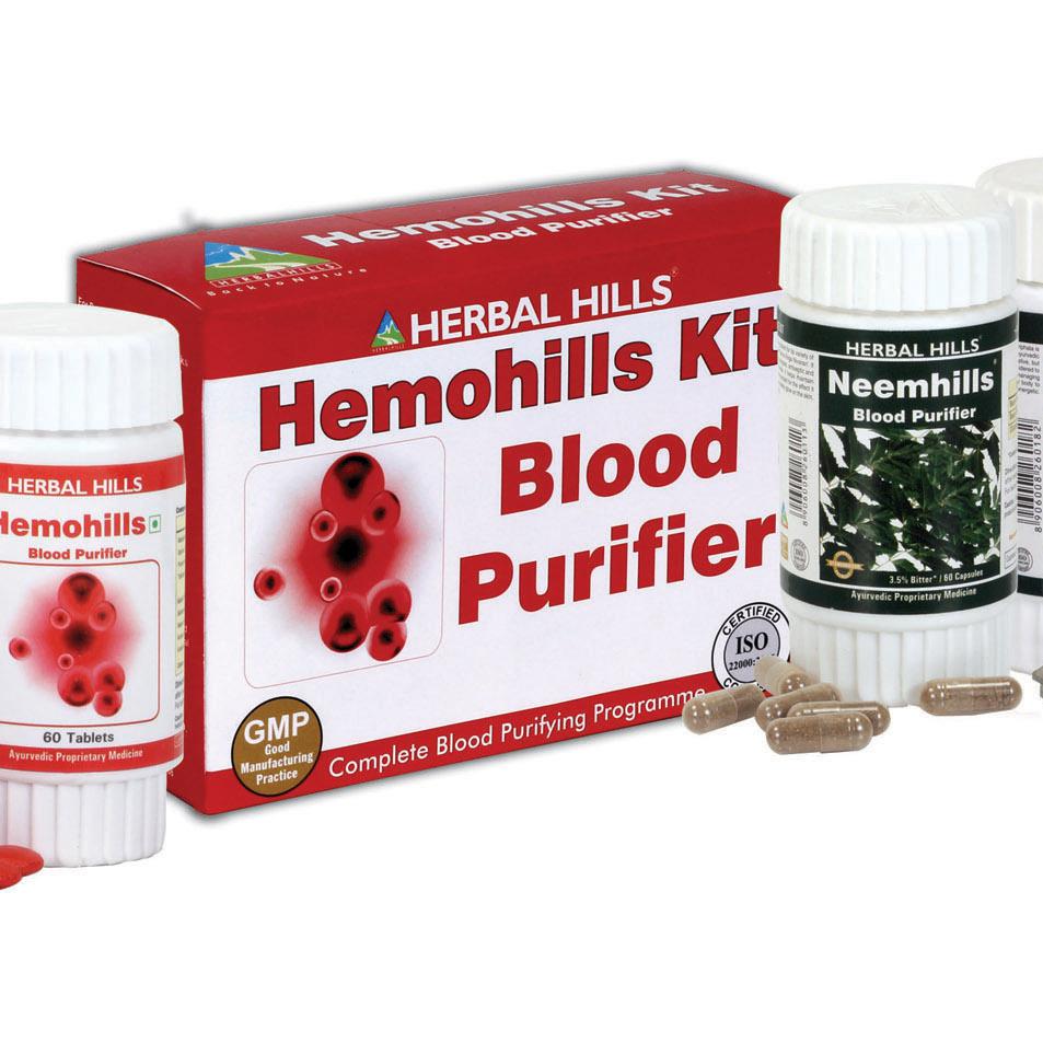 Hemohills Kit-ISHA AGRO DEVELOPERS PVT LTD