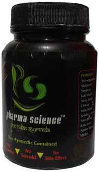 Health Gainer Powder  Fast Muscle gainer supplement for men Made In India-Pharmascience