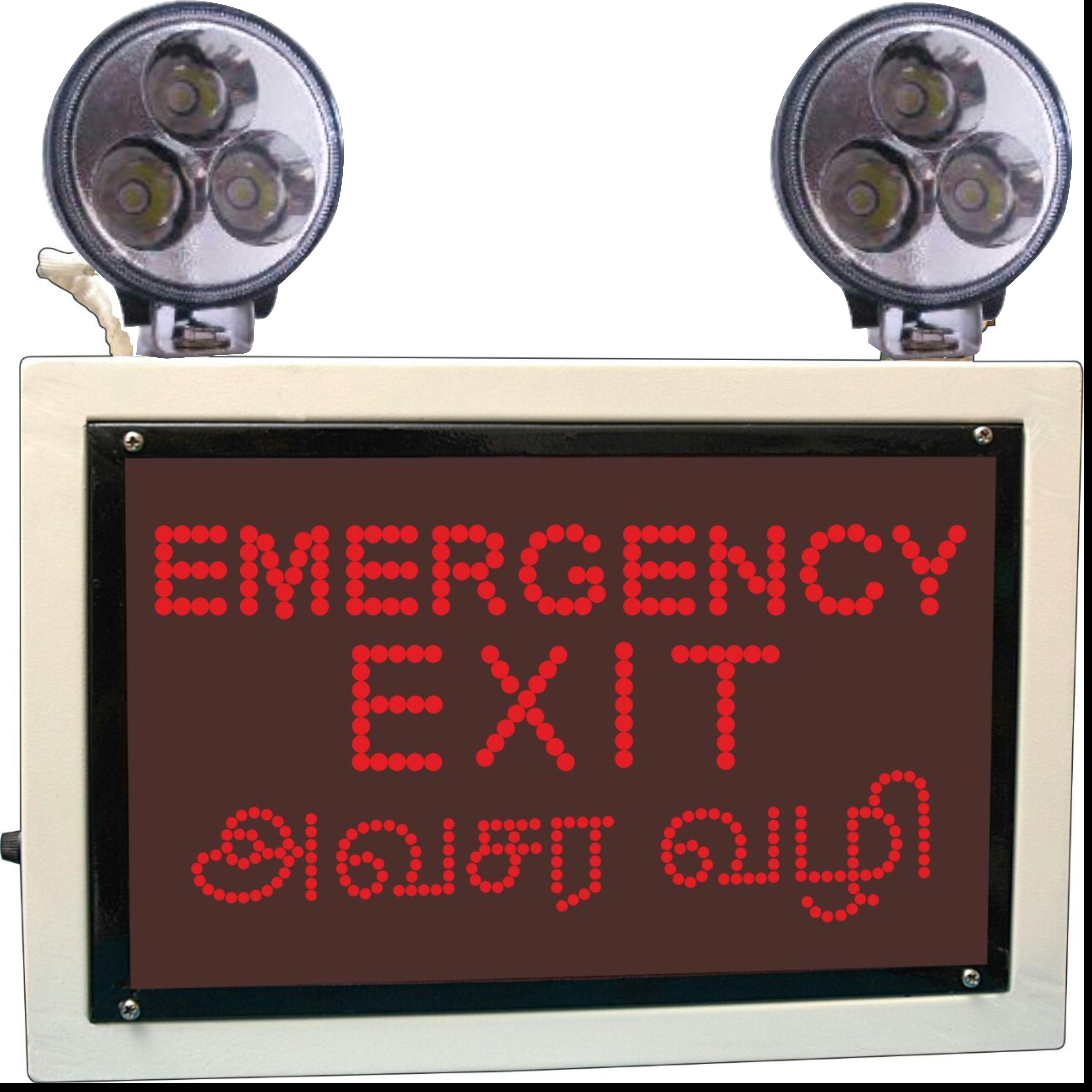 INDUSTRIAL EMERGENCY LIGHT EMERGENCY EXIT & AVASARA VALI SIGN (SIGN IN TAMIL & ENGLISH)-Finetech Systems