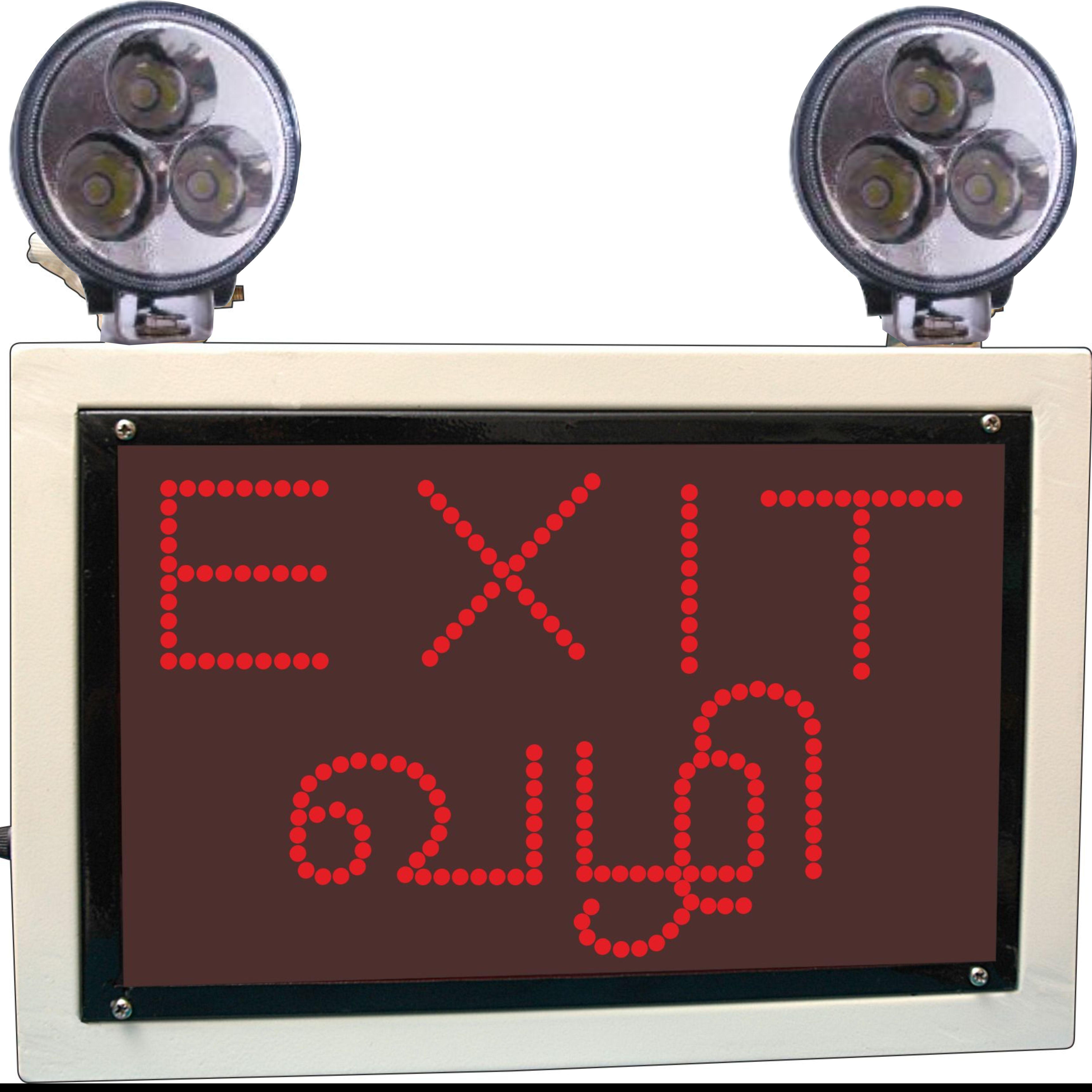INDUSTRIAL EMERGENCY LIGHT WITH EXIT VALI SIGN (SIGN IN TAMIL & ENGLISH)-Finetech Systems