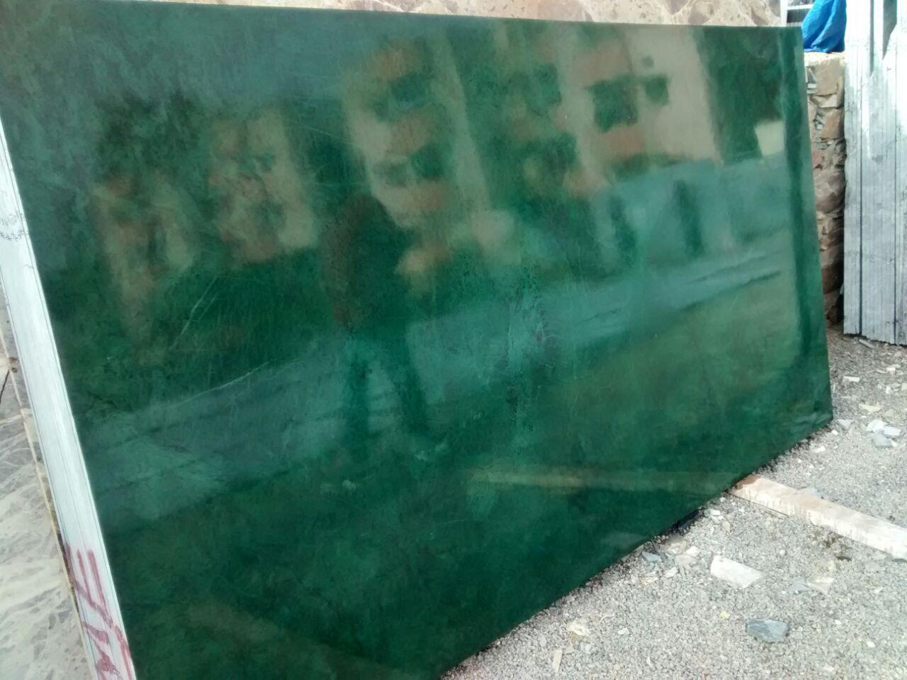 Green Marble -Shree Kalyan innovator & Panurgy Logics