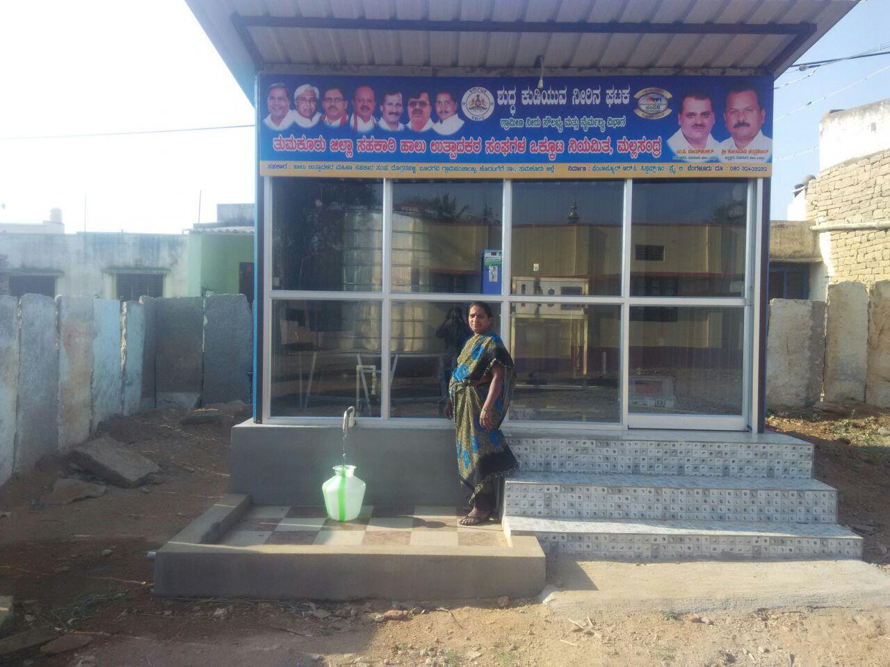 Community drinking water plant-Pentapure ro systems i pvt. Ltd