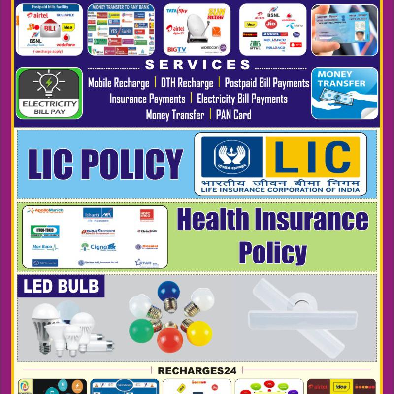 Online Mobile , DTH ,Money Transfer services-Recharges24
