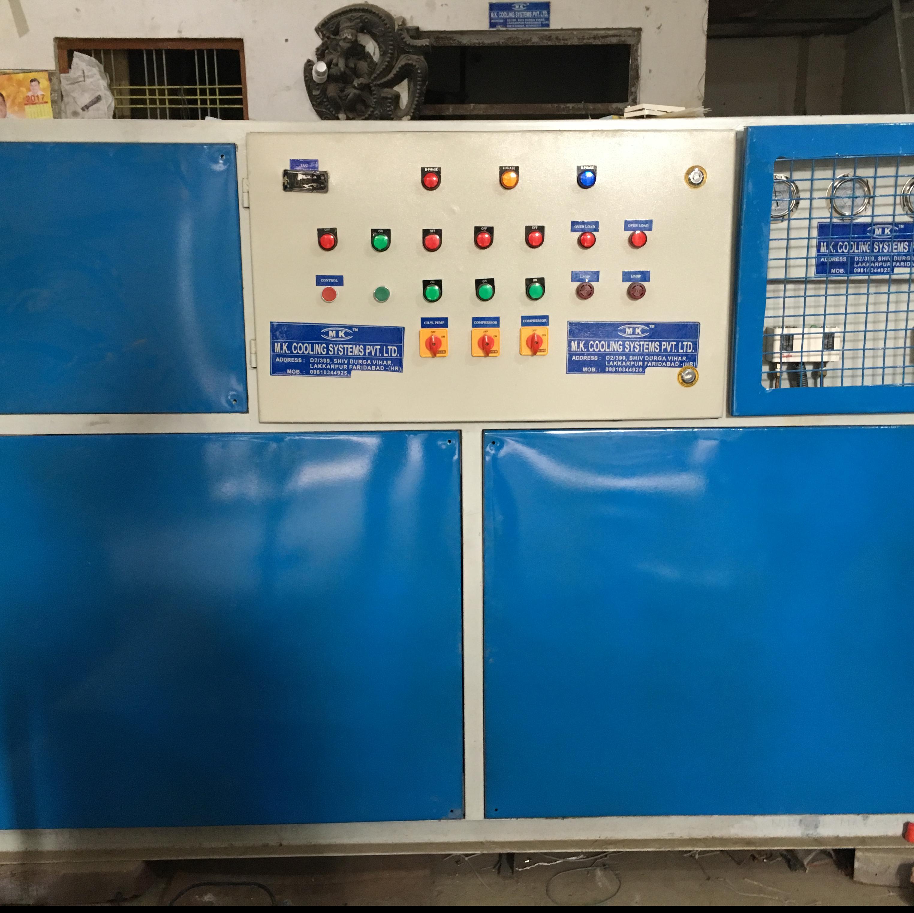 water cooled chiller-Mk Cooling Systems Pvt. Ltd