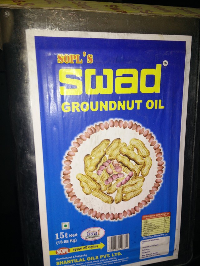Swad Groundnut oil -Shantilal Oils Private Limited 