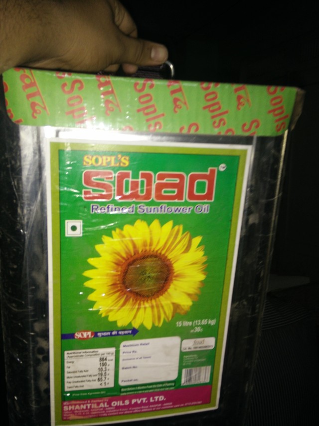 Swad Sunflower oil -Shantilal Oils Private Limited 