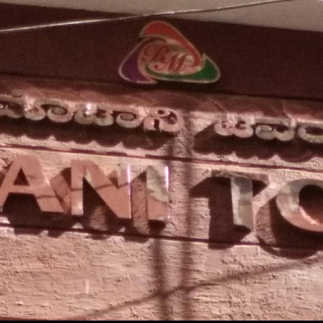 Steel letters -Kubera signs signage display name board 