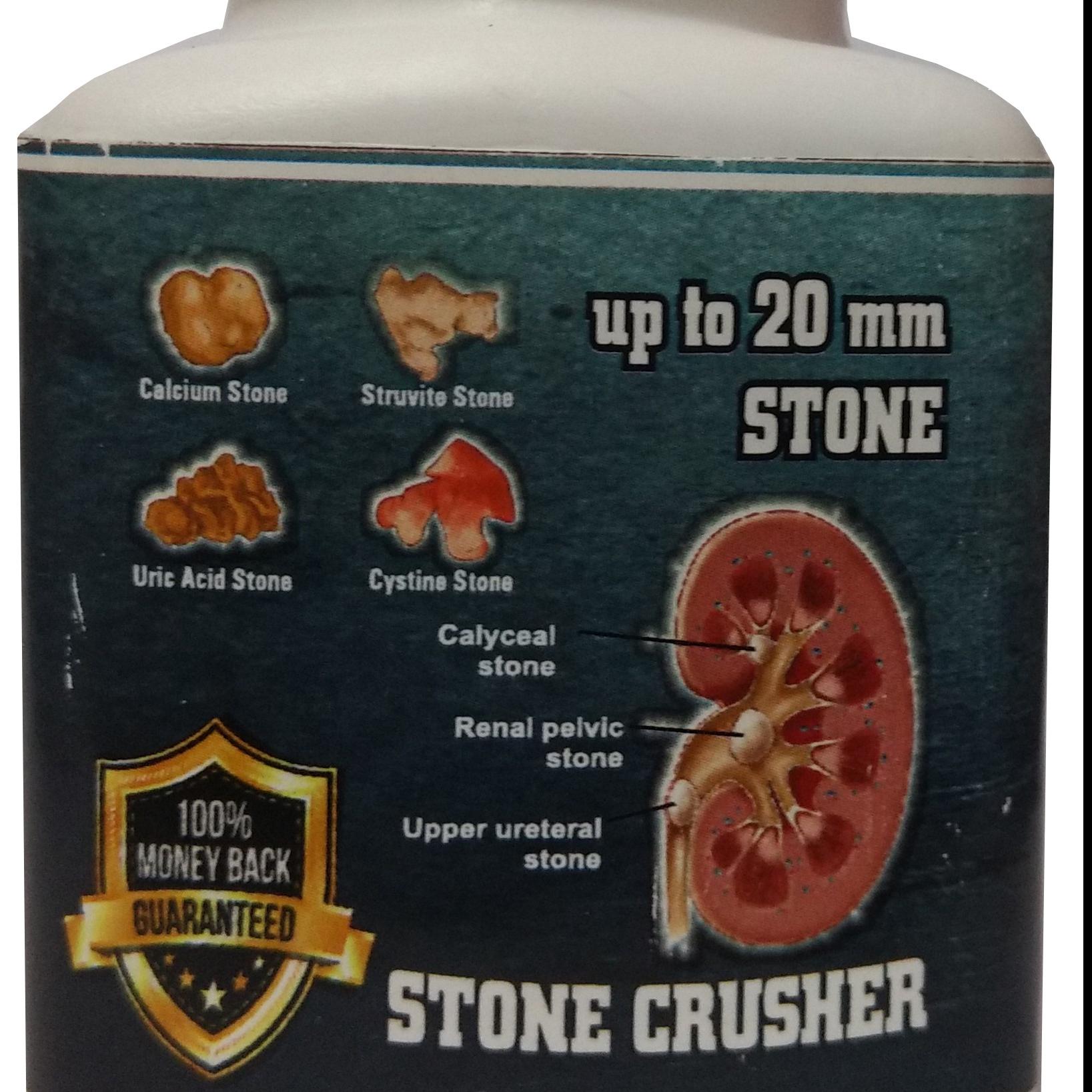1 Bottle of Stone Crusher For Pain of Kidney stone Made In India-Pharmascience
