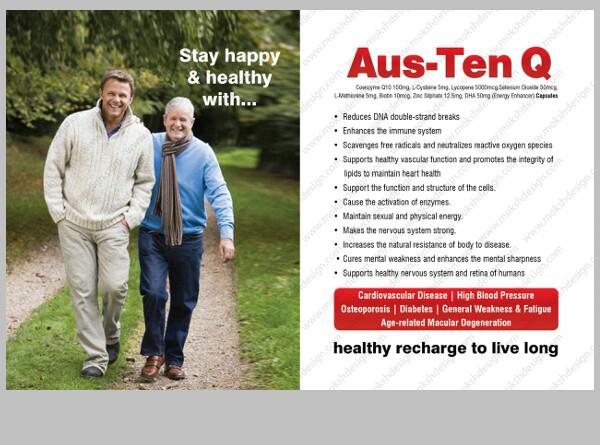 AUS TEN Q Cap.-aushadh biotech pvt ltd