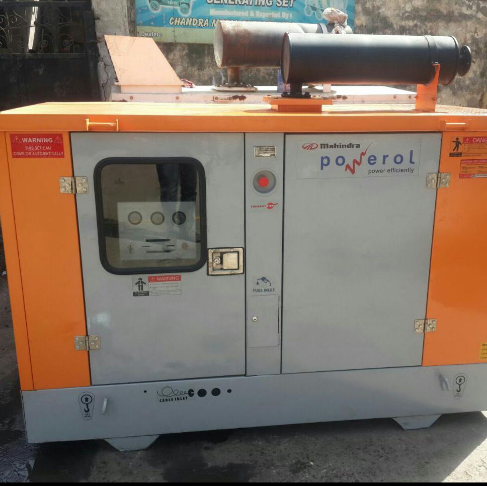 Silent generator -Arihant generator services