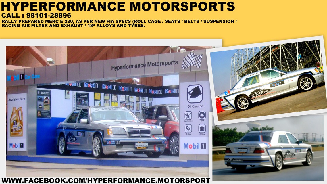 TRACK RACE MERC W124 - PREPARED FOR MOBIL 1-HYPERFORMANCE MOTORSPORTS