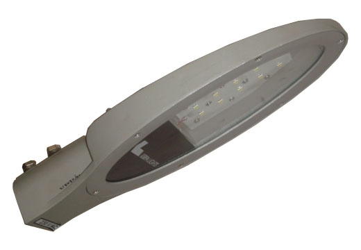 20W LED Street Light-KRIPA TELECOM