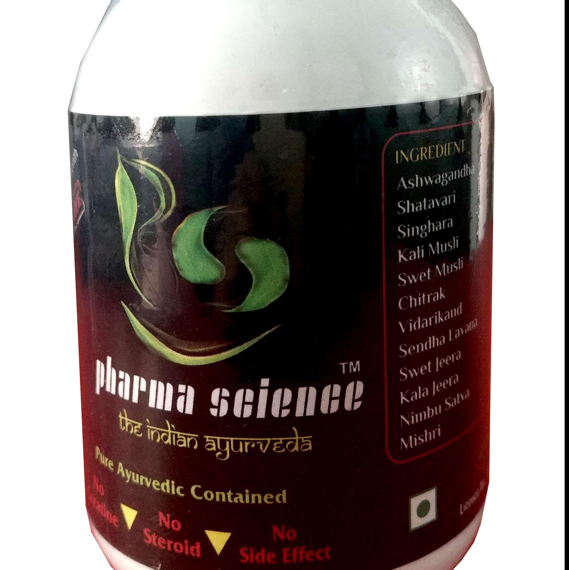 Ayurvedic Health Gainer Protein Powder -Pharmascience