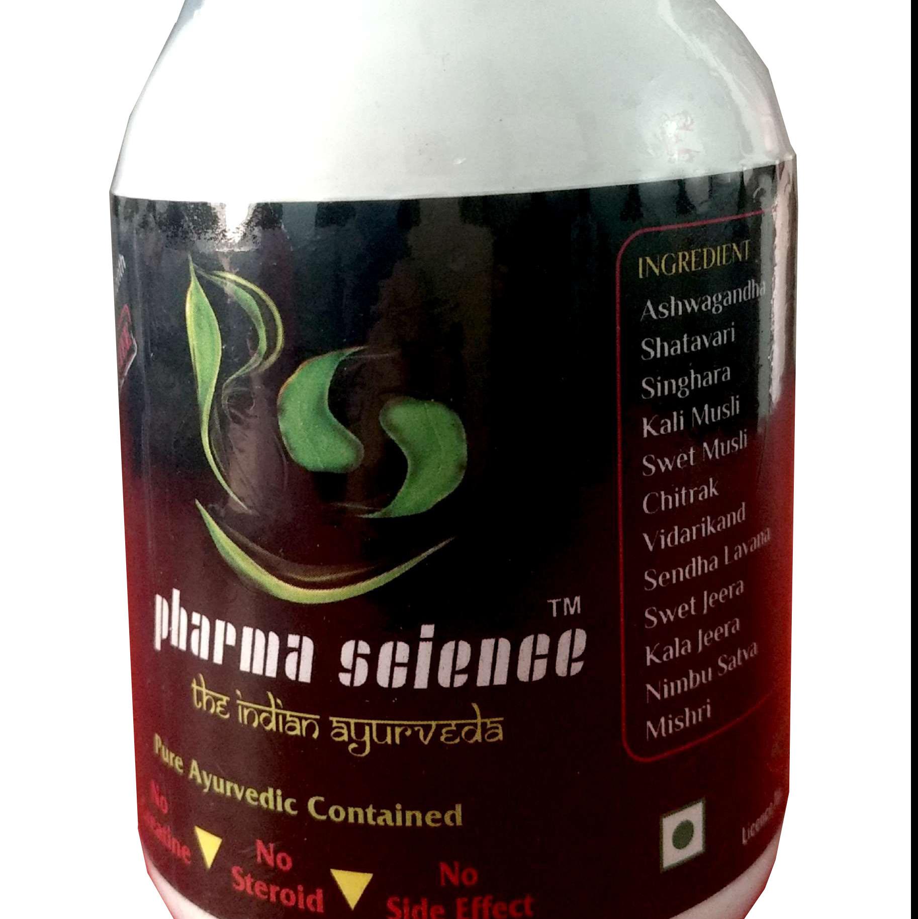 Health Gainer (200 Gram) Protein Powder-Pharmascience