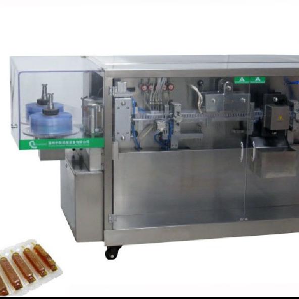 thermoforming filling and sealing machine-Pharmao Industries Co., Ltd.