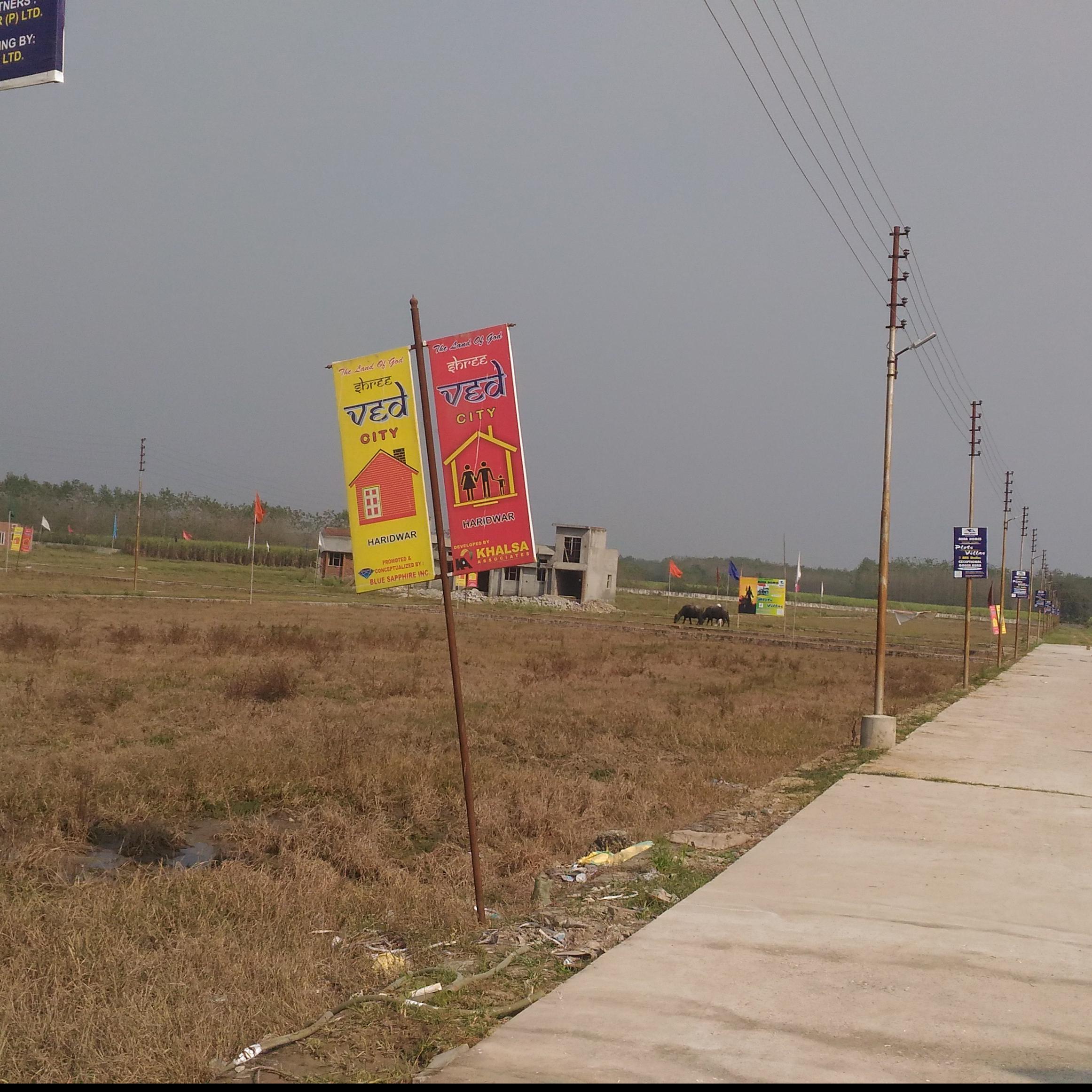 Aura Homes Plots-Propright Infra Services Pvt Ltd