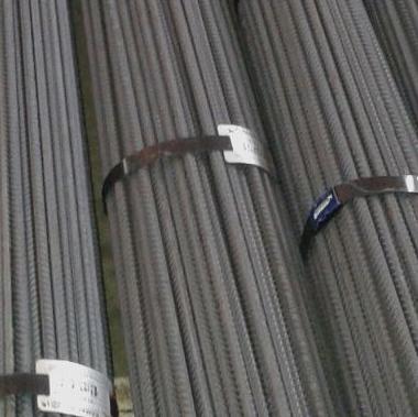 TMT Bars-Kamachi Group