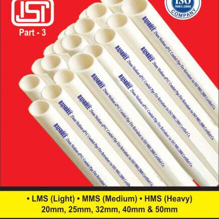 electric pvc conduit pipe-RAJSRHEE PIPE INDUSTRIES
