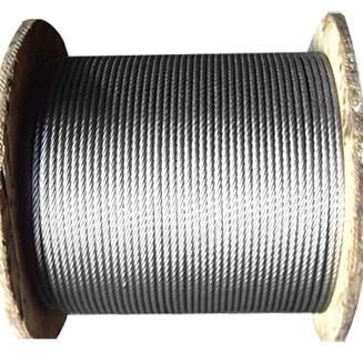 Stainless Steel Wire Ropes-Asahi Ropes Pvt. Ltd.