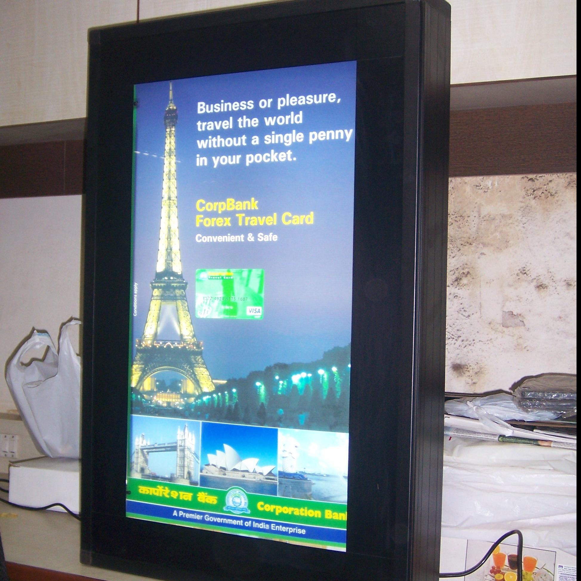 Scroller Display-Dynamic Ad