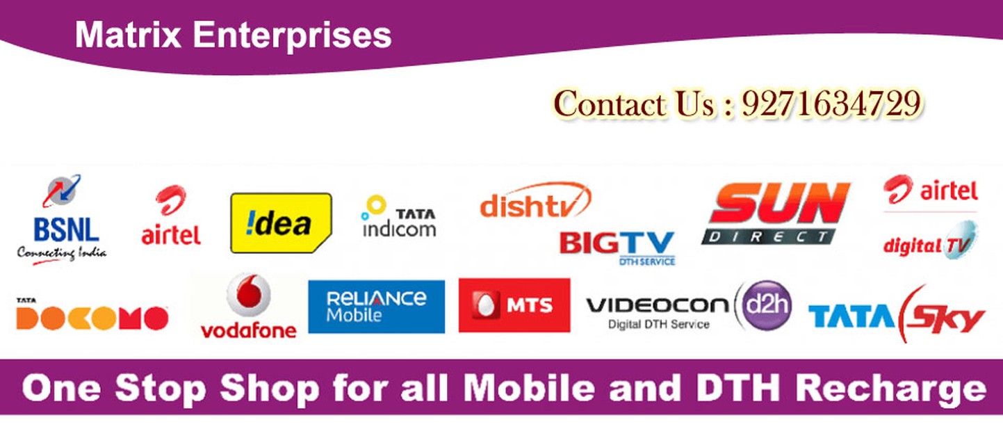Mobile And DTH Recharge-matrix enterprises