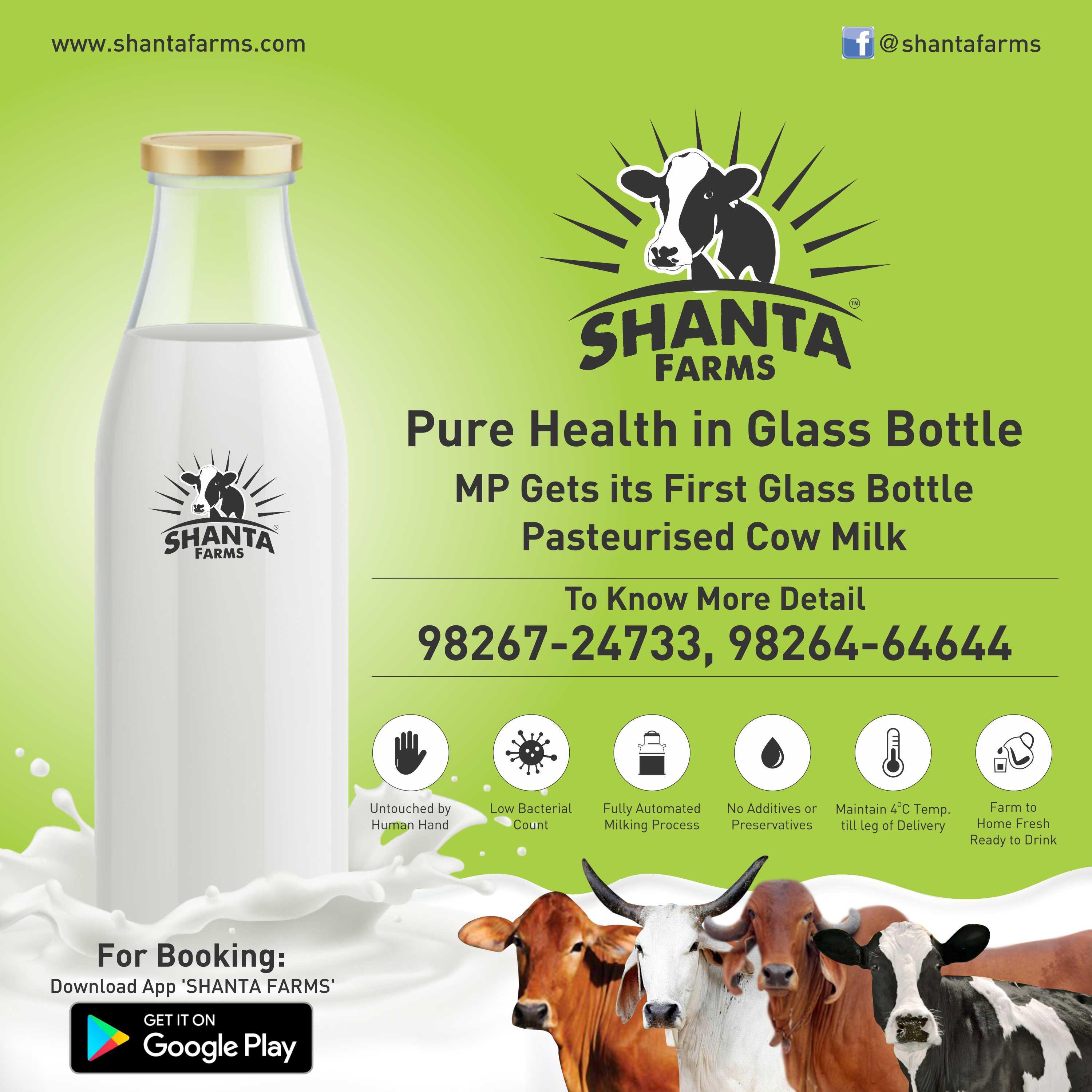 pasteurized cow milk in glass bottle  -SHANTATRADEXIM P. LTD.