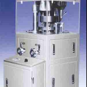 rotary tablet press machine-Pharmao Industries Co., Ltd.
